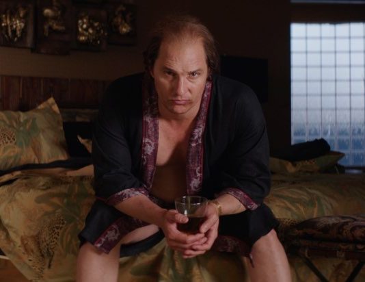 ‘Gold, la gran estafa’ – Trailer 1 (VO) (HD)