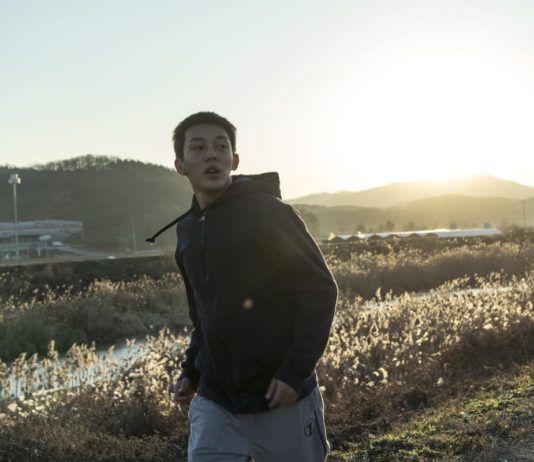 ‘Burning’ – Teser trailer (VOSE) (HD)