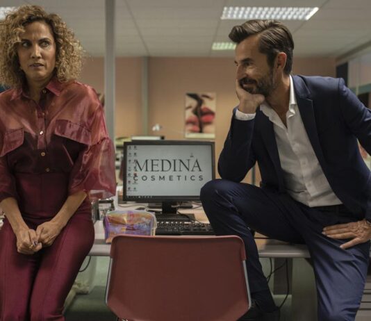 ‘Espejo, espejo’ – Trailer