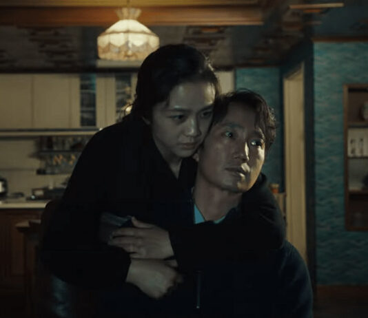 ‘Decision to leave’ – Trailer 2 (VO)