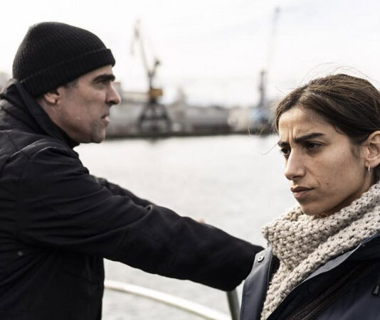 ‘La infiltrada’ – Trailer 1