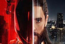 Tron: Ares (Joachim Rønning) ⭐ 5.3/10