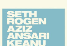 Good fortune (Aziz Ansari)