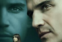 La sospecha de Sofía (Imanol Uribe)