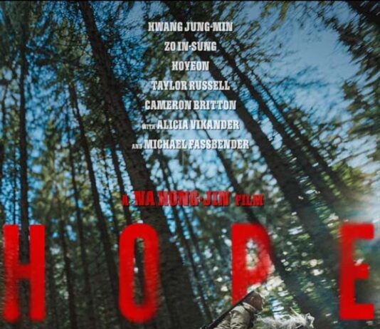 Hope (Na Hong-jin) ⭐ 7.4/10