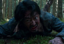 ‘Hope’ – Trailer 2 (VO)