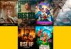 Trailers de los Estrenos del 25 de septiembre de 2026