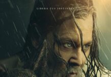 Sed de sangre (Marc Webb)