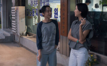 ‘Un amor posible’ – Trailer (VOSE)