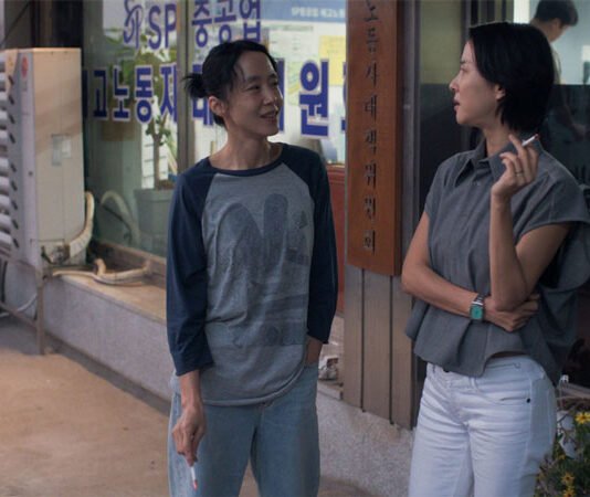 ‘Possible love’ – Trailer (VOSE)